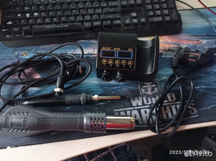 750 Вт SMD паяльная станция 2 в 1