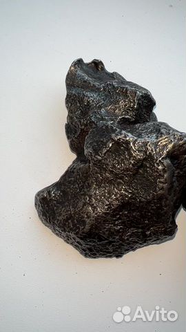 Метеориты Сихотэ-Алинь