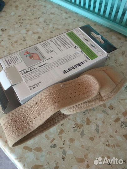 Бандаж от пупочной грыжи