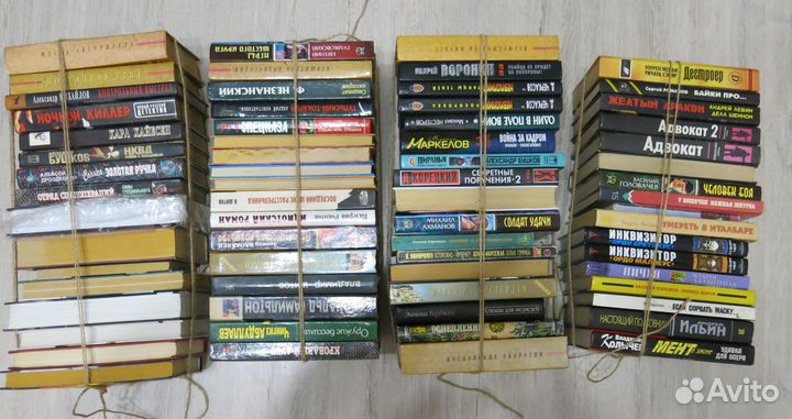Книги детективы и триллеры