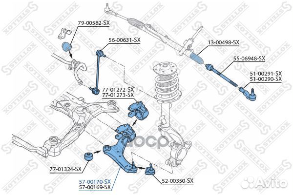 Рычаг нижний левый Ford Galaxy all 06/Mondeo all