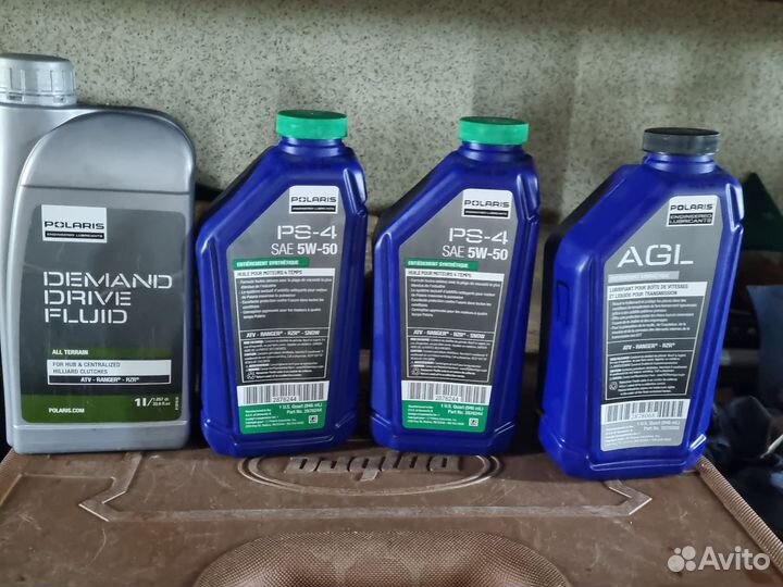 Масло в квадроцикл Polaris