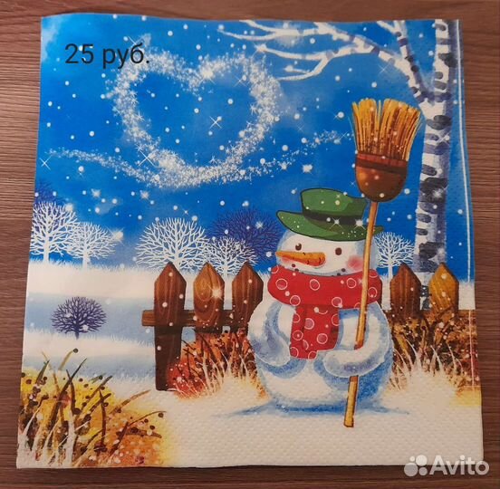 Салфетки для декупажа новогодние