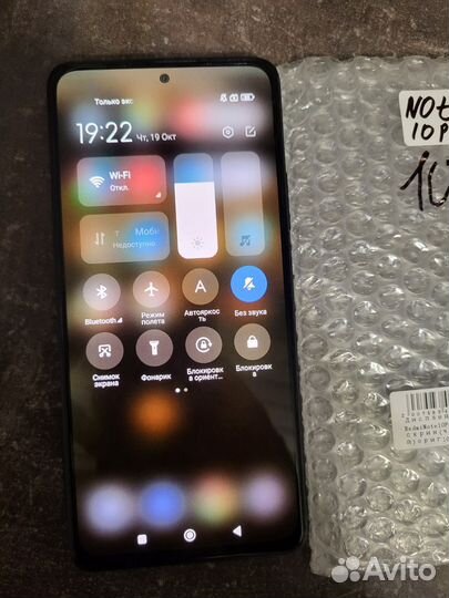 Xiaomi redmi note 10 pro дисплей оригинал