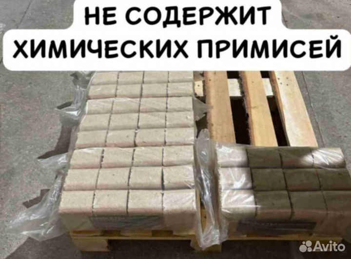 Топливные брикеты RUF E 666