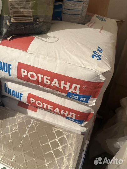 Штукатурка