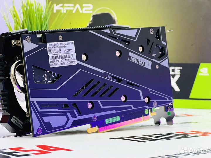 KFA2 RTX 2060 Super 8GB OC