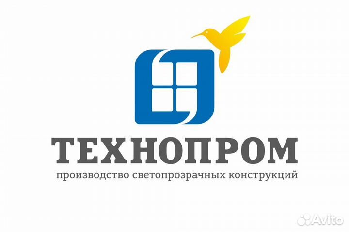 Менеджер по продажам
