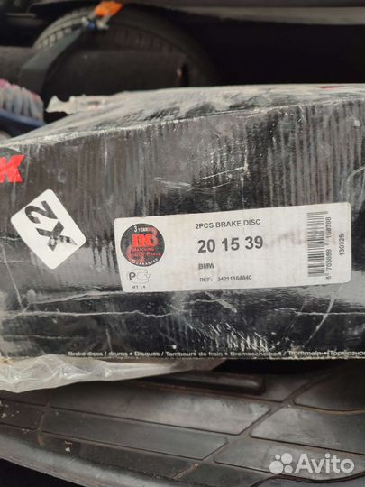 Диск тормозной задний BMW 5