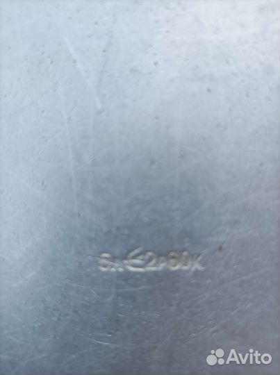 Бидон алюминиевый 5 литров СССР