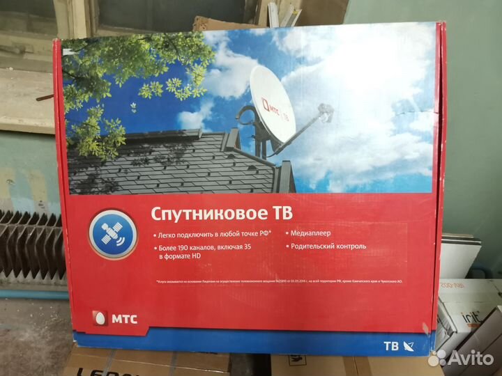 Комплект МТС тв с годовой подпиской