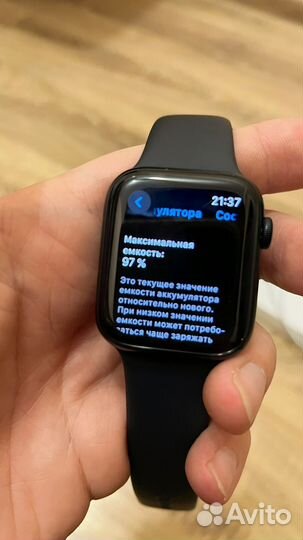 Часы apple watch se2 44 mm