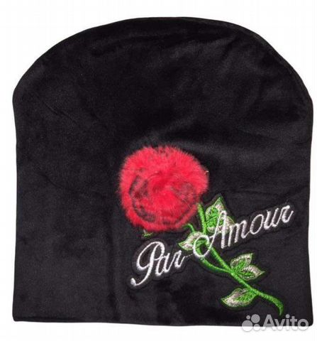 Новая шапка