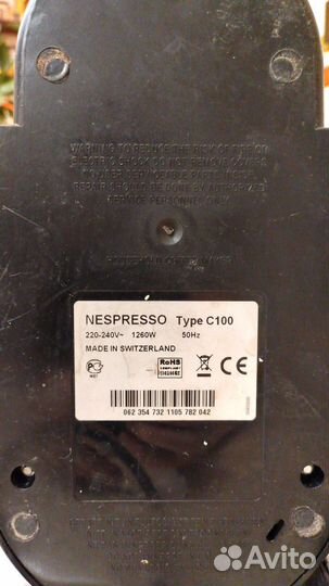 Офисной компютер