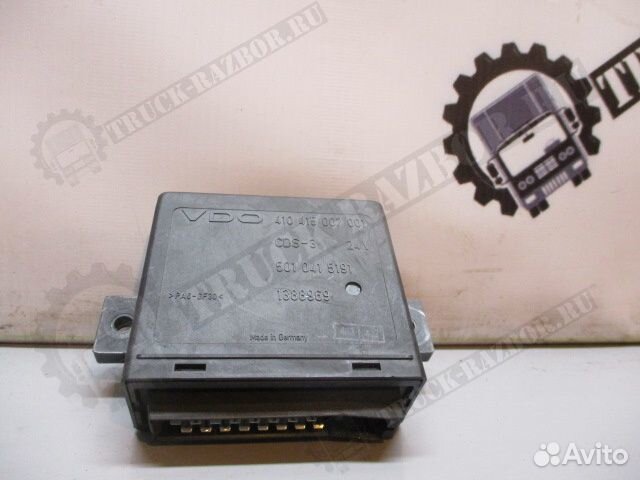 Блок электронный центрального замка DAF