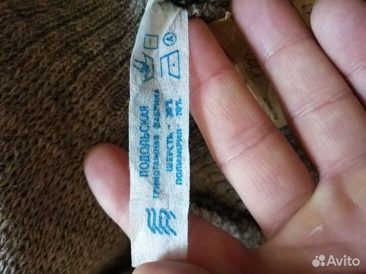 Свитер военный мужской вс СССР