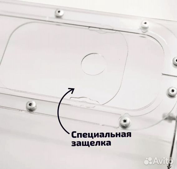 Барабан лототрон