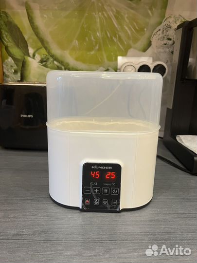 Стерилизатор для бутылочек 3 в 1