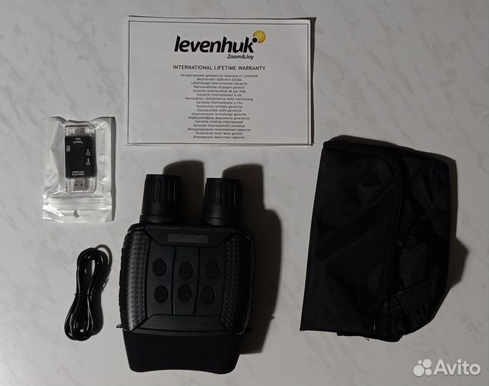 Бинокль цифровой ночного видения