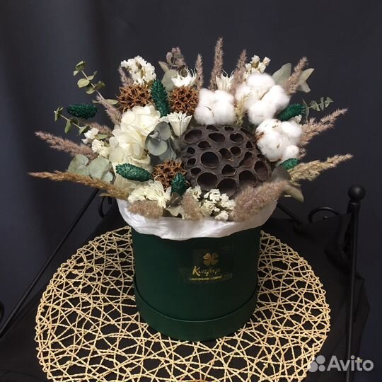 Букеты и композиции из сухоцветов