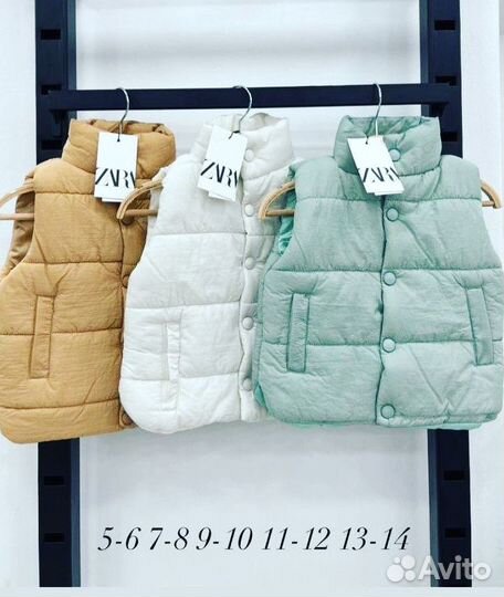 Жилетка для девочки (бел)