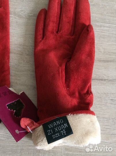 Новые перчатки р-р 6,5