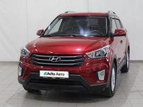 Hyundai Creta 1.6 MT, 2017, 56 913 км, с пробегом, цена 1 625 000 руб.