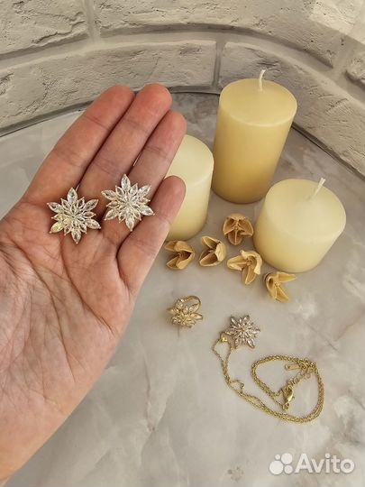 Серьги кольцо вечерние блестящие новые сережки