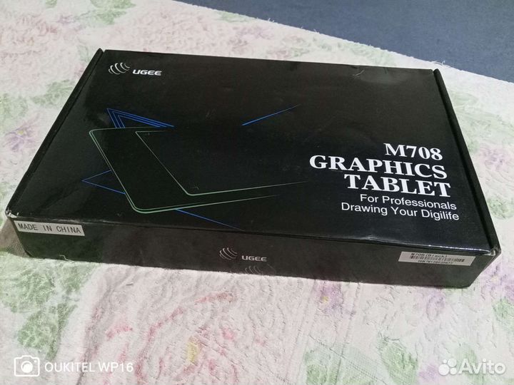 Графический планшет