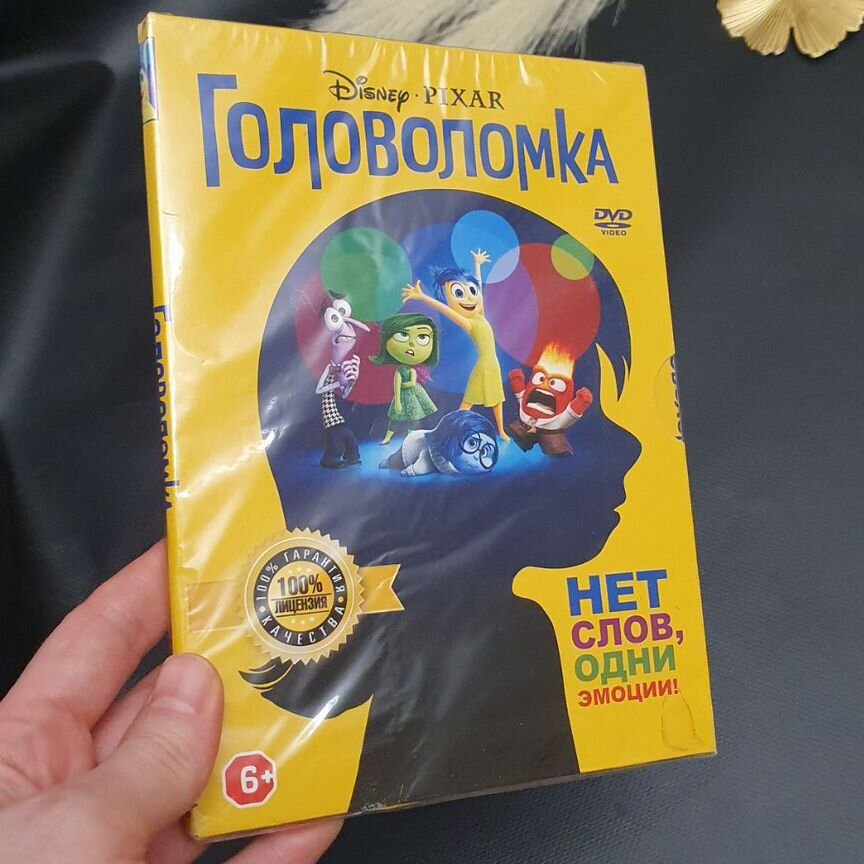 Қызбен жыныстық қатынас кезінде жігіт не сезінеді?
