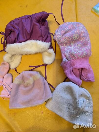 Шапки для девочки пакетом