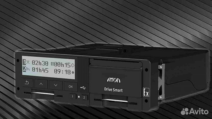 Цифровой тахограф Atol Drive, с гарантией