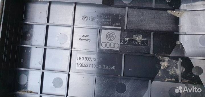 Крышка блока предохранителей Volkswagen Tiguan 20
