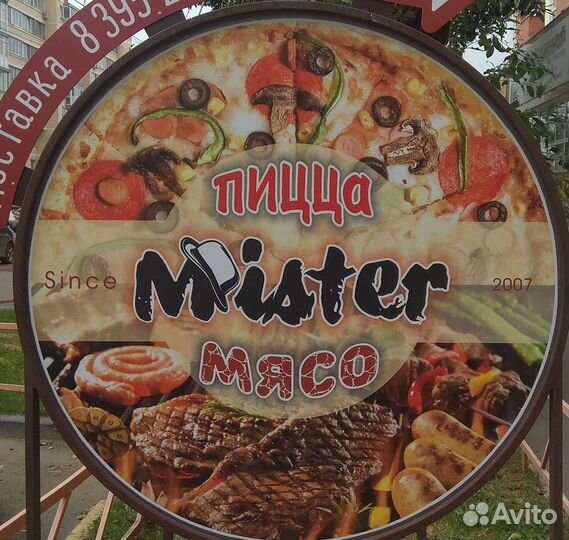 Посудомойщики-уборщики