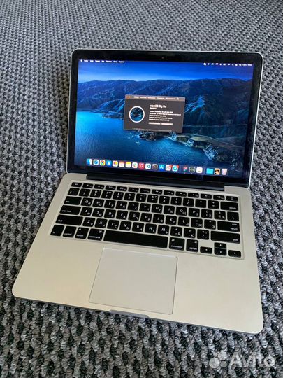 Macbook Pro 13 early 2015 8/512