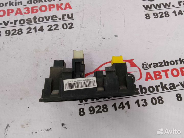 Кнопки Geely Emgrand EC7