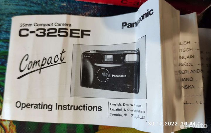 Panasonic C 325 EF