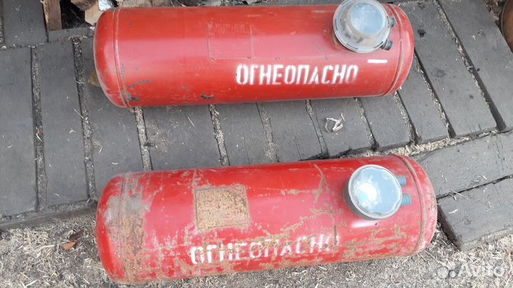 Баллон газовый