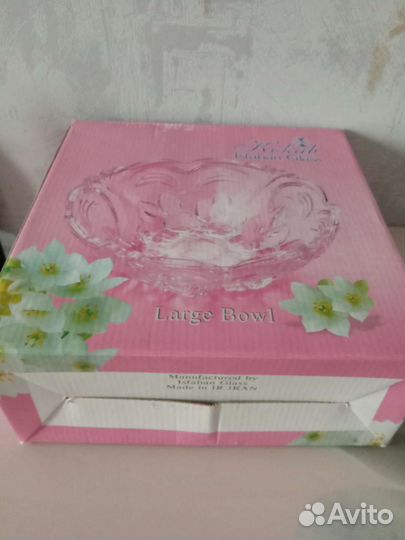 Ваза для фруктов новая