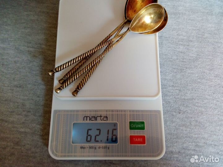 Витая ложка серебро 875 пробы