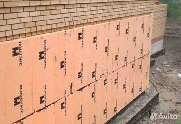 Пеноплекс 50мм