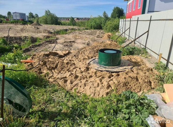 Септик Евролос про