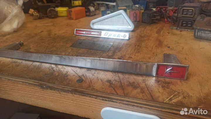 Детали СССР к холодильнику Орск 4