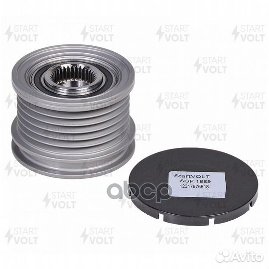 Шкив с обгонной муфтой генератора SGP1689 start