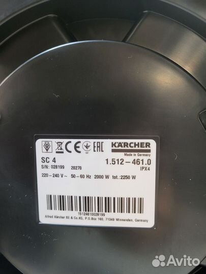 Пароочиститель Karcher SC 4 EasyFix Iron