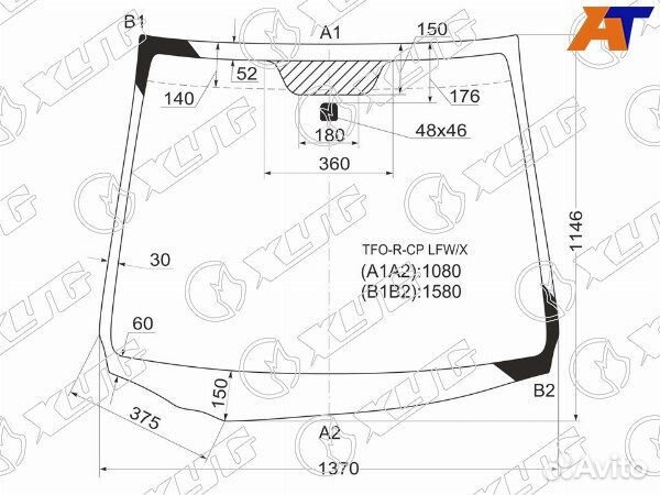 Стекло лобовое honda FIT