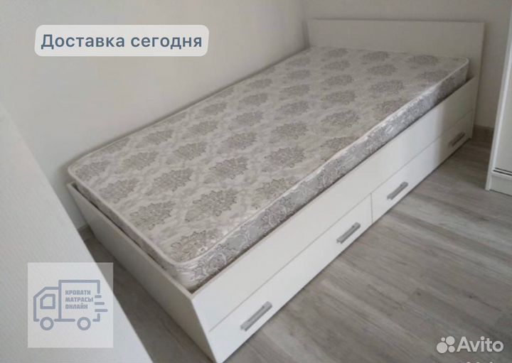 Кровать в наличии