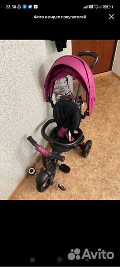 Детский трехколесный велосипед складной