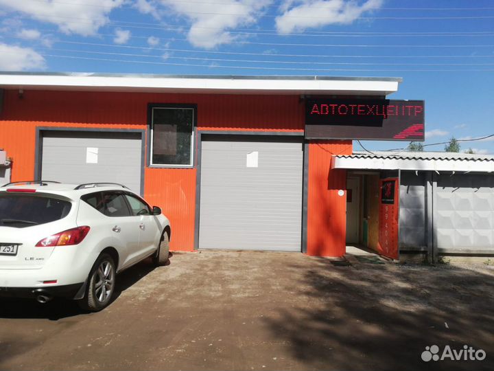 Коллектор впускной Ford Focus II