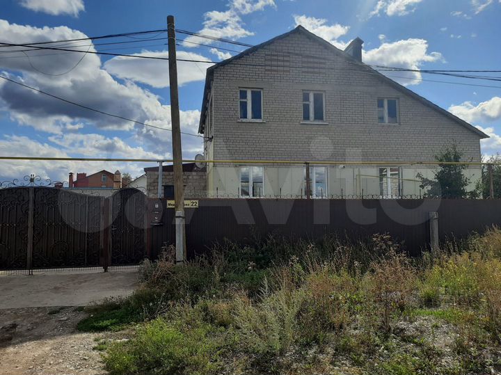 Дом 121,3 м² на участке 10,6 сот.